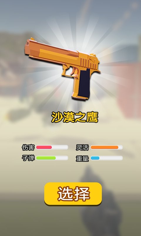 sj~154013_screenshot_5de7545dc6ad2.jpg