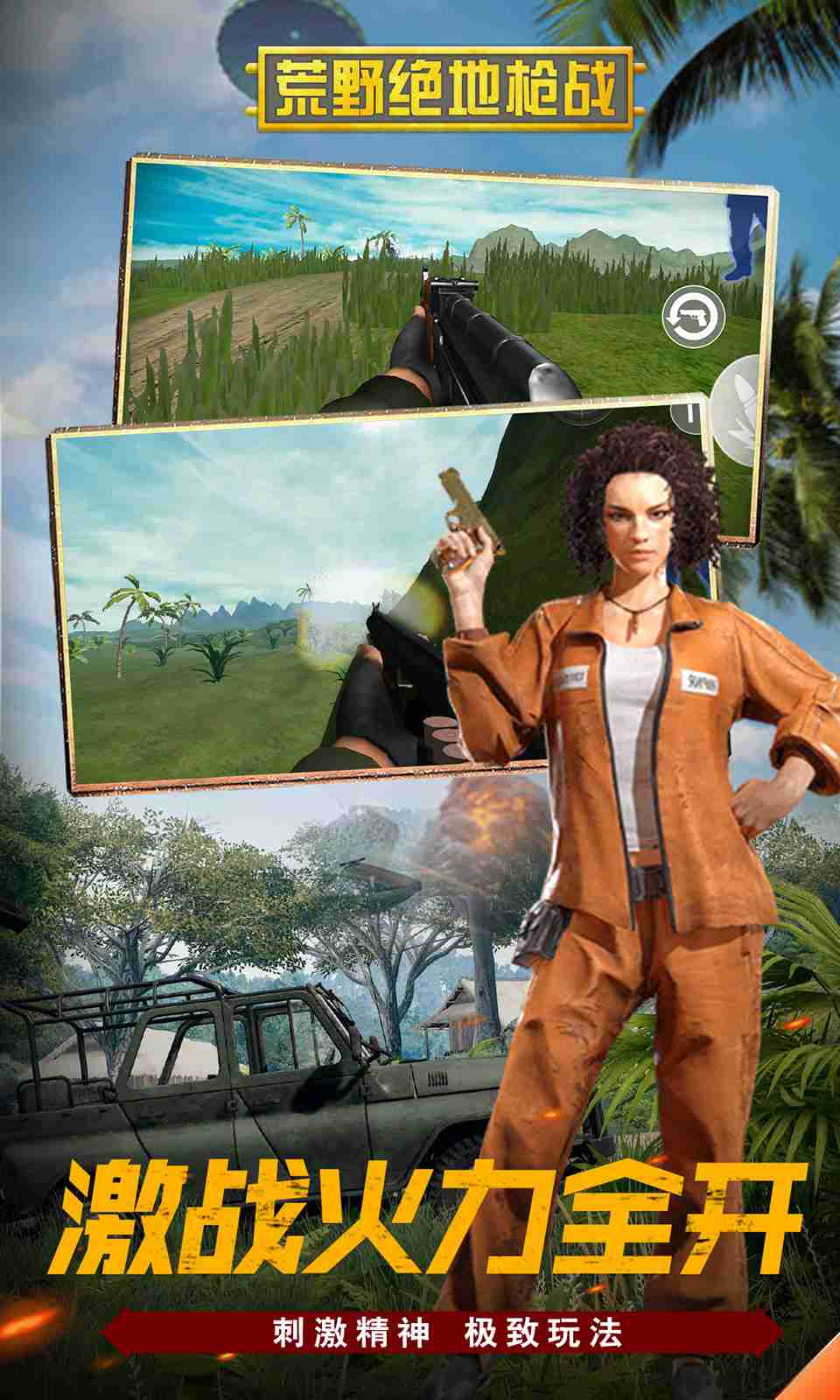sj~opensj_5f4de3384437e.jpg
