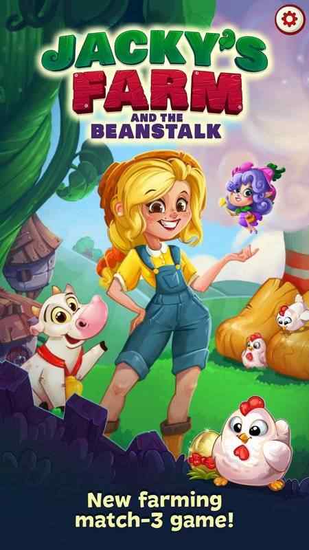 u6770u514bu7684u519cu573a