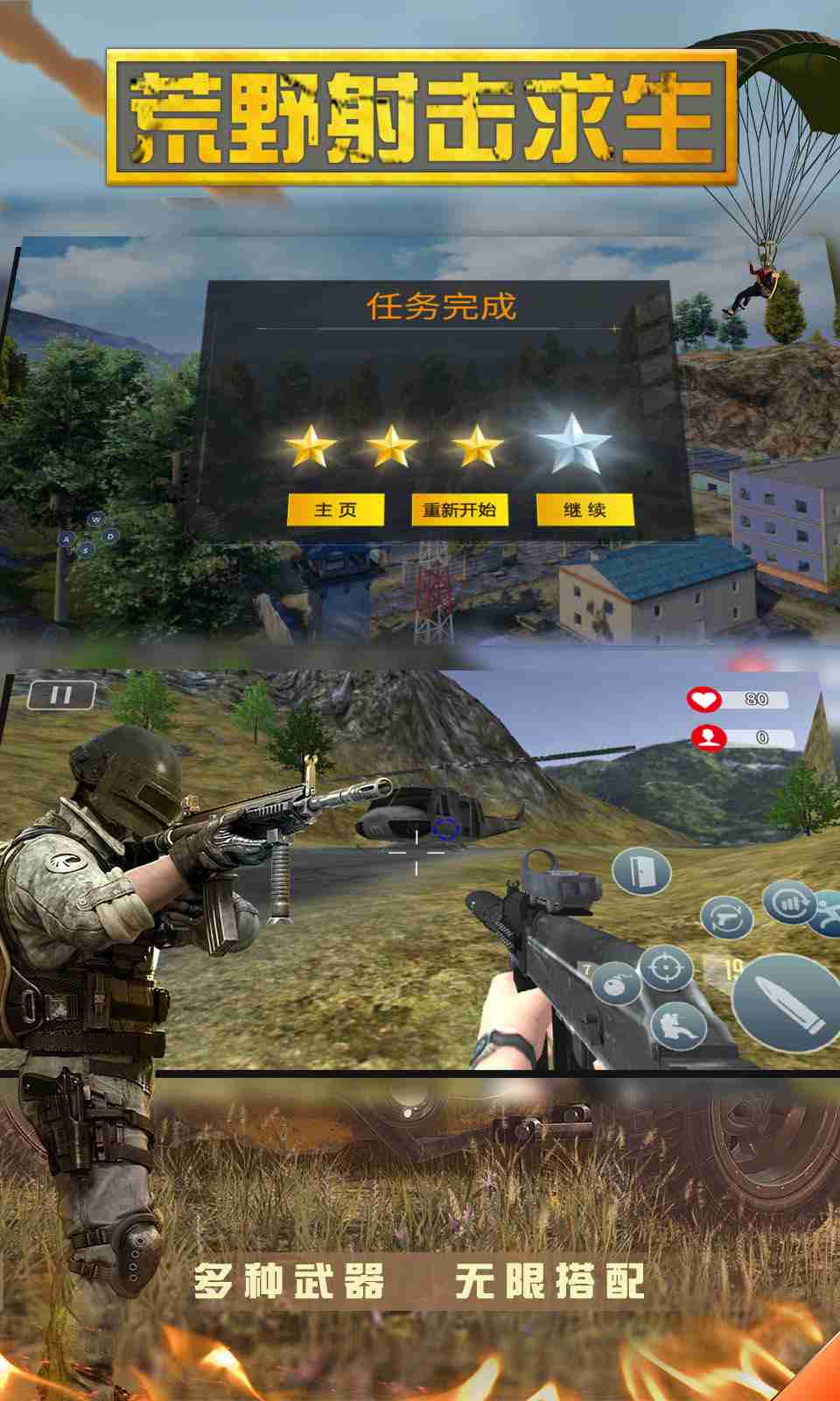 sj~opensj_5f18f7a71baba.jpg