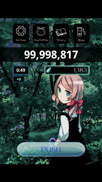 Relaxing Rain Sounds Amayadori