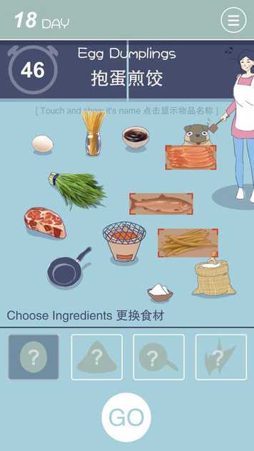 2018613154045885980_结果.jpg