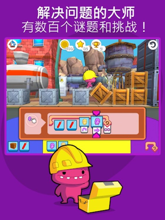 codeSpark  儿童编码