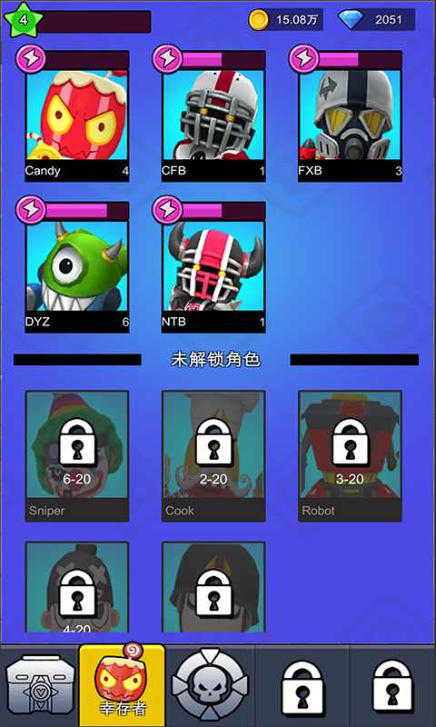 u75afu72c2u50f5u5c38u5c0fu9547