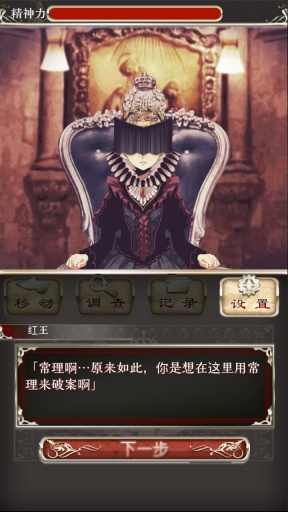 u7231u4e3du4e1du7684u7cbeu795eu5ba1u5224