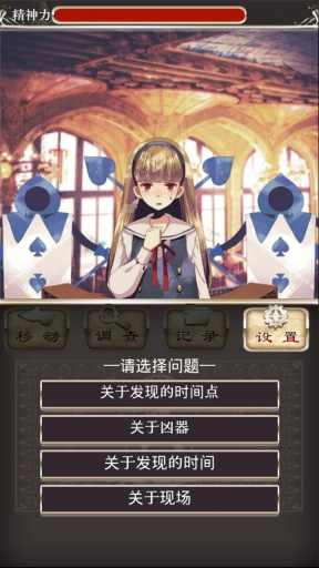 u7231u4e3du4e1du7684u7cbeu795eu5ba1u5224