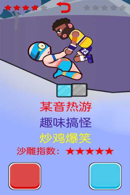 202341010610320320_结果.jpg