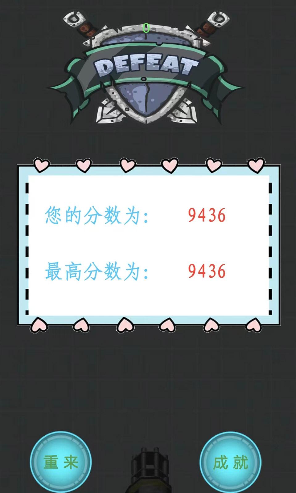 sj~263336_screenshot_64546bb48b568.jpeg