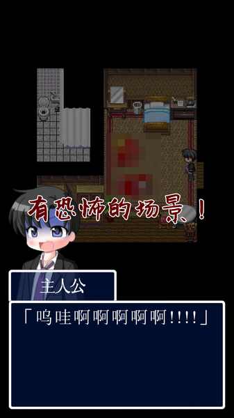 u732bu5934u9e70u4e4bu5934