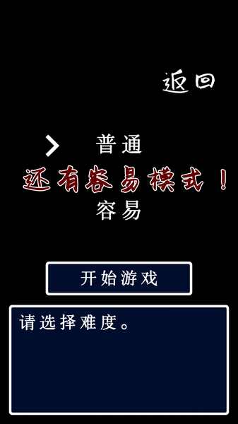 u732bu5934u9e70u4e4bu5934
