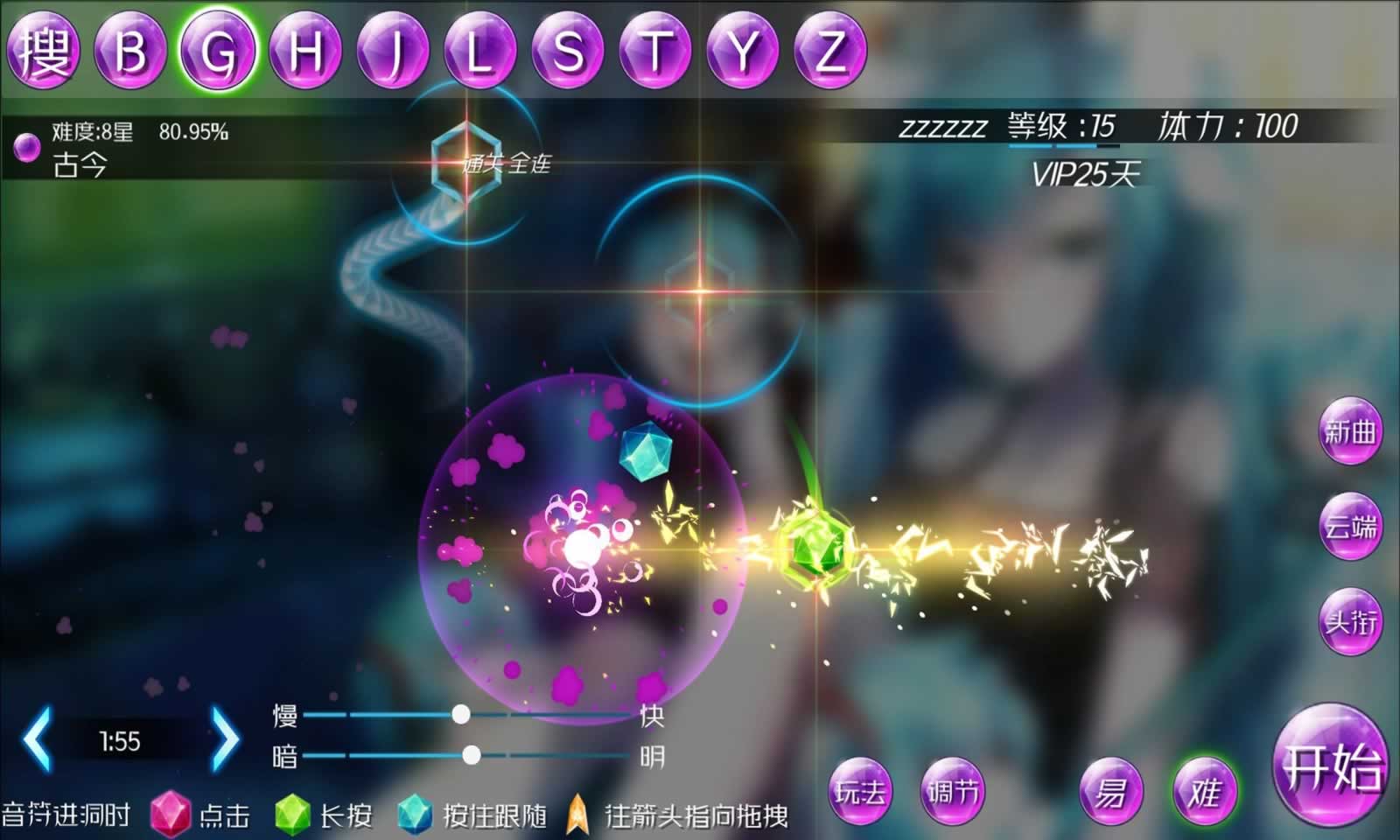 sj~210314_screenshot_6117394f7cca8.jpg