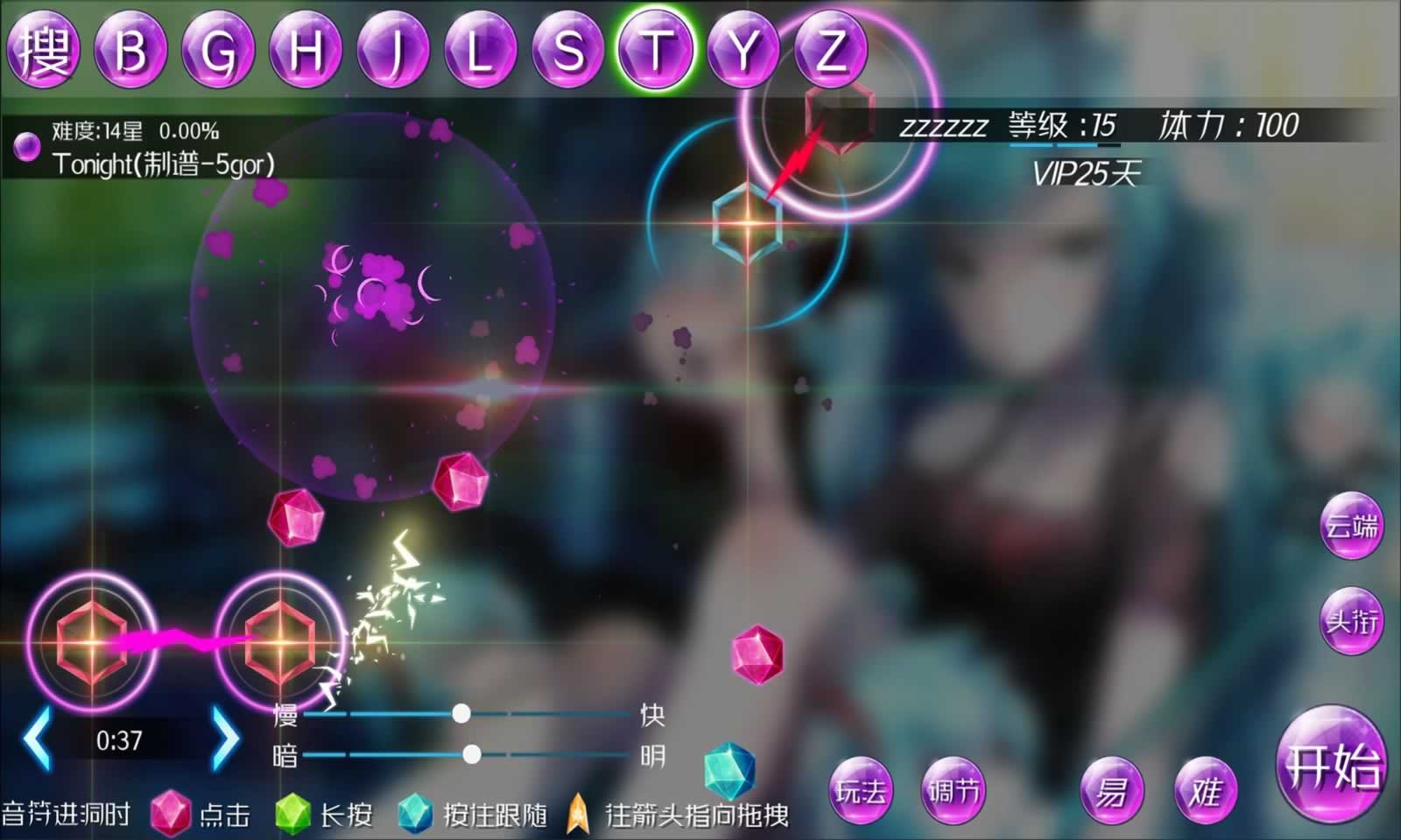 sj~210314_screenshot_6117395bcb586.jpg