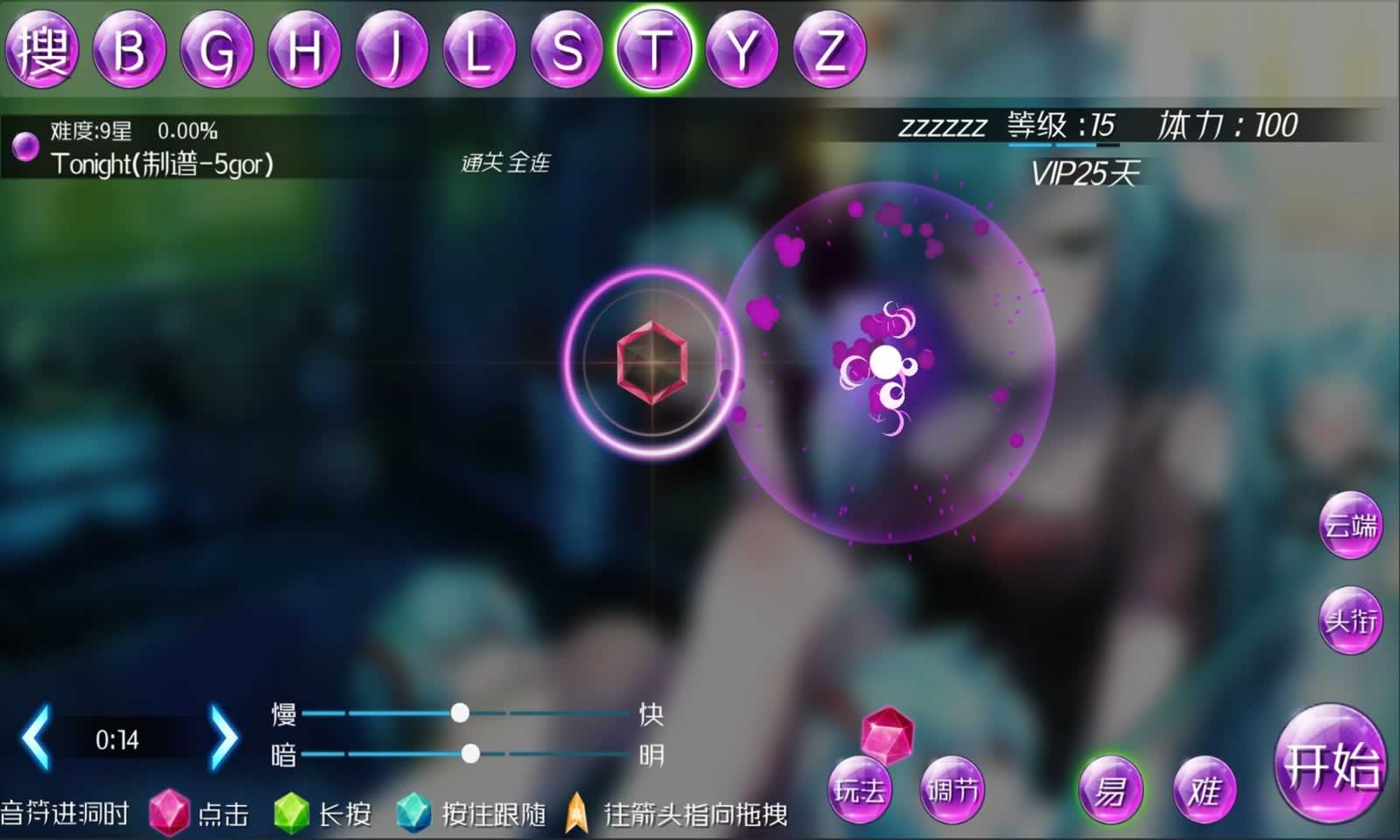 sj~210314_screenshot_61173949ef9b6 (1).jpg