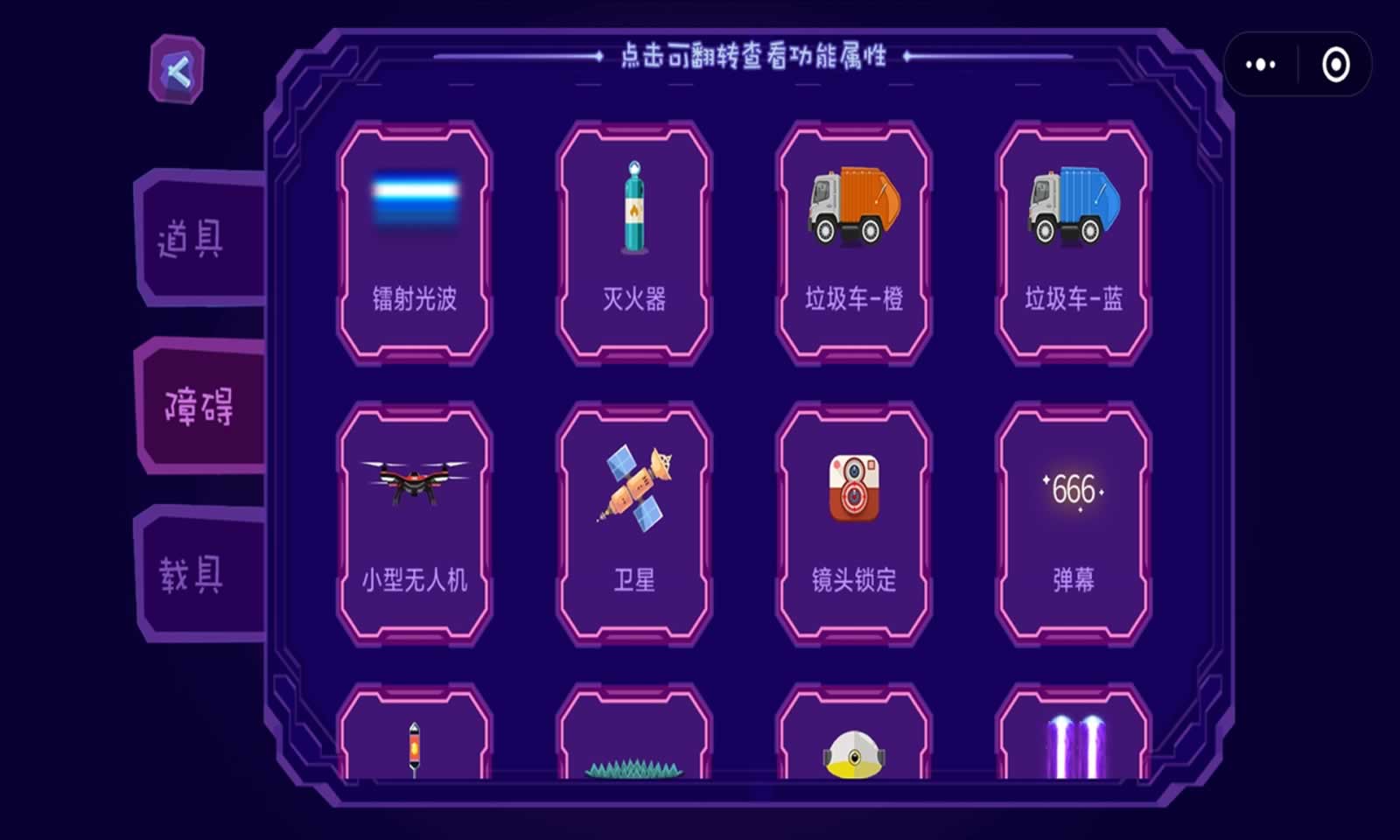 sj~189730_screenshot_604ac961997c2.jpg