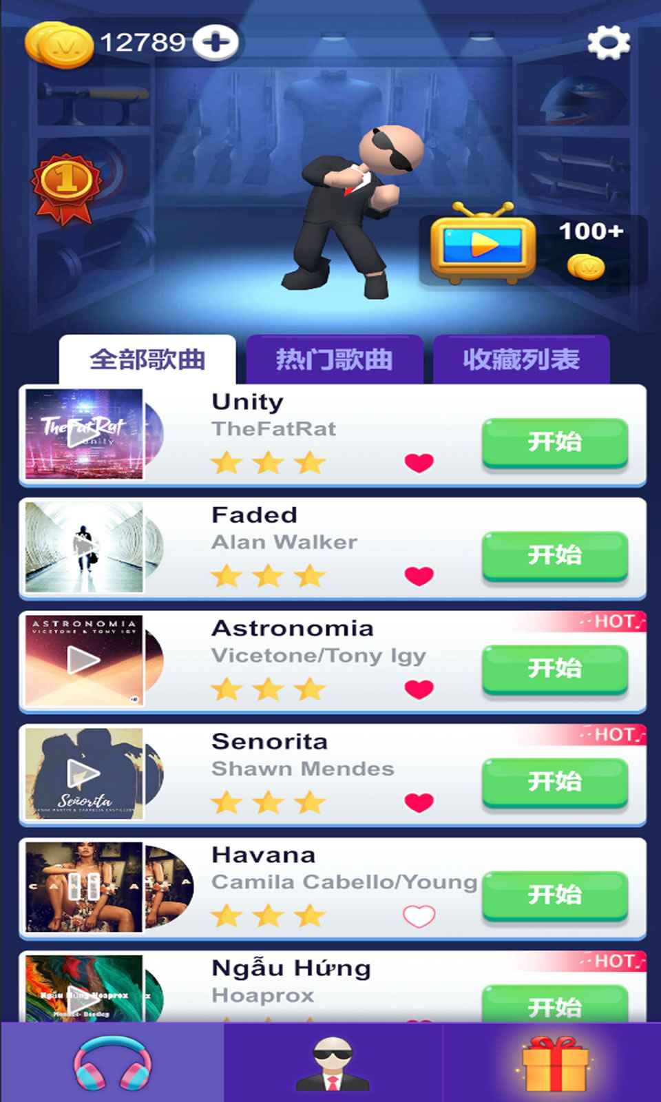 sj~176244_screenshot_5f913bc4481f8.jpg