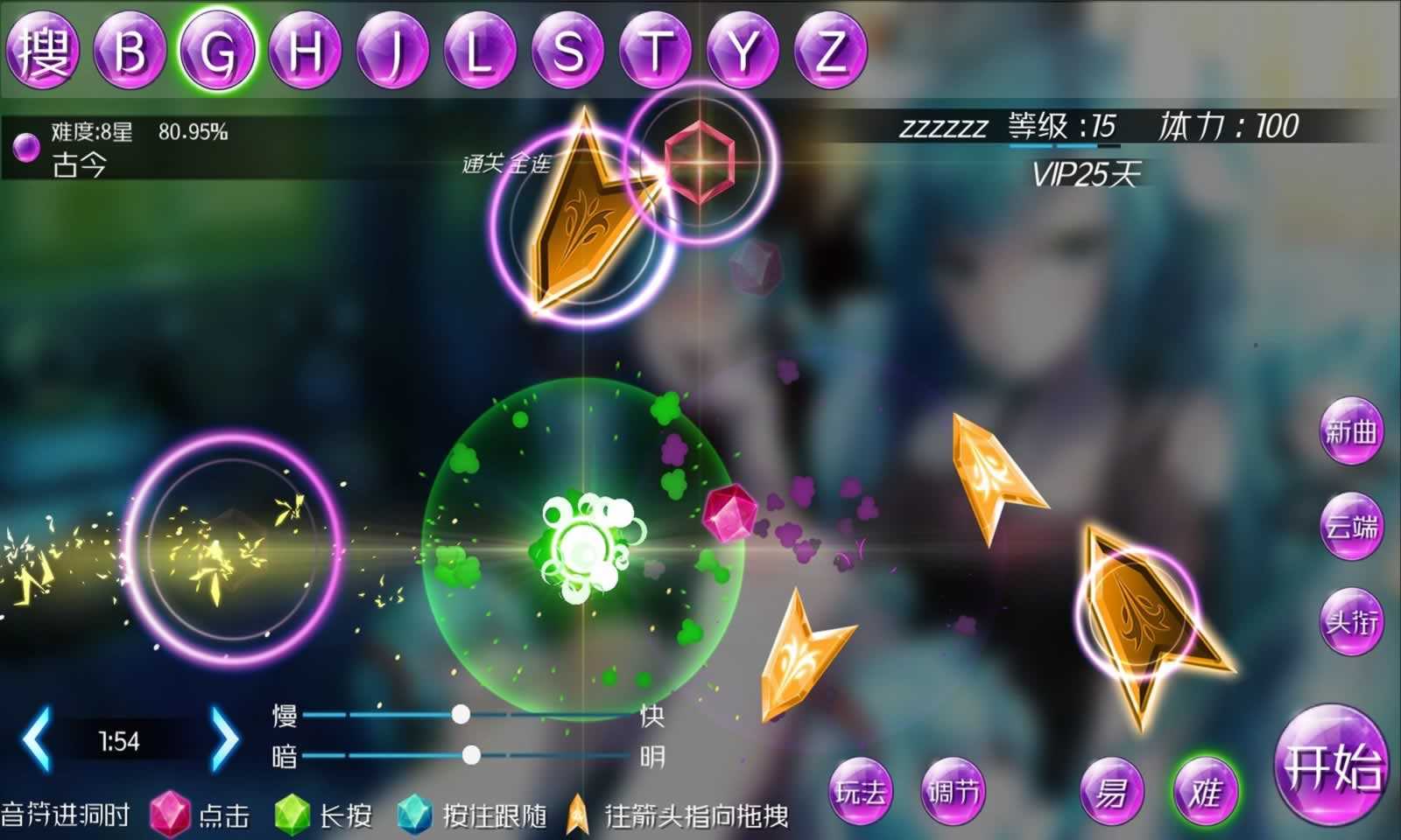 sj~210314_screenshot_6117395648f2c.jpg