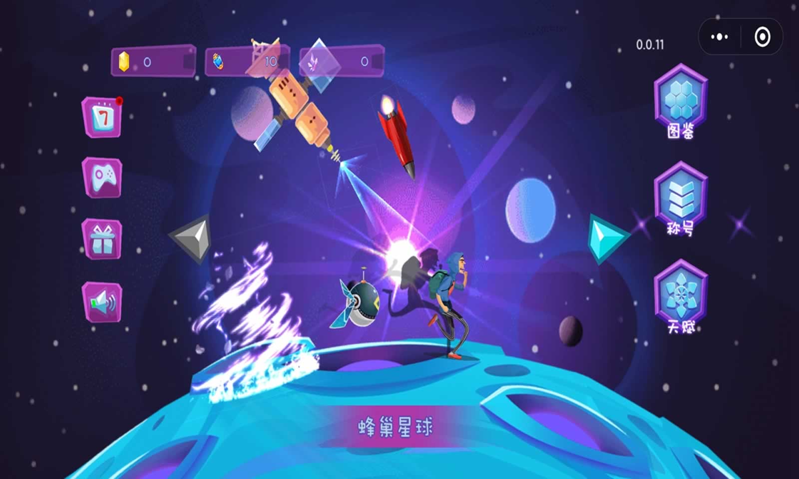 sj~189730_screenshot_604ac971802fd.jpg