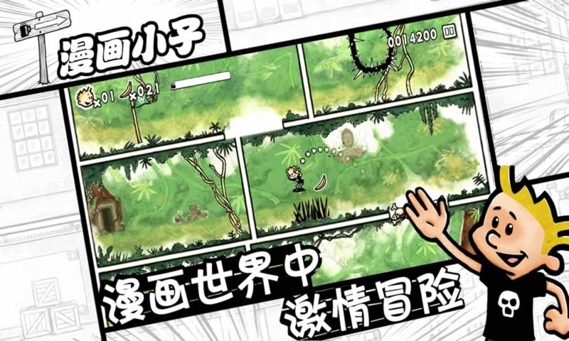 sj~123049_screenshot_5b557feab6656.jpg