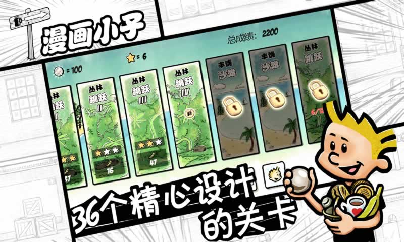 sj~123049_screenshot_5b557fec22c46.jpg