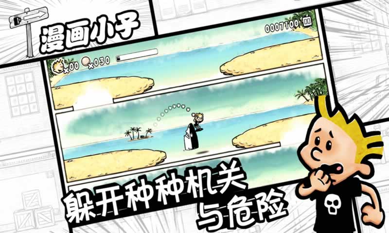 sj~123049_screenshot_5b557fed5a2d0.jpg