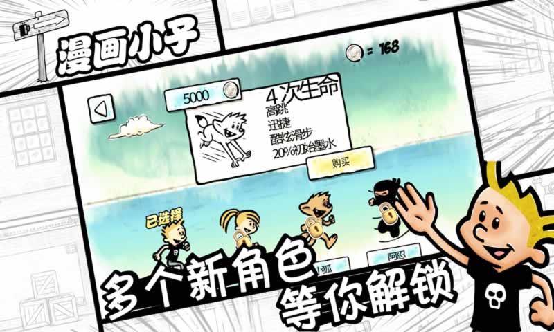 sj~123049_screenshot_5b557fefcc86e.jpg