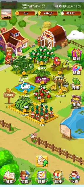16045881535~thumb_u7ed3u679c.jpg