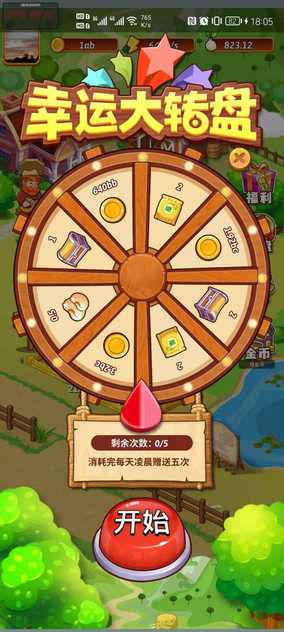 16045920986~thumb_u7ed3u679c.jpg