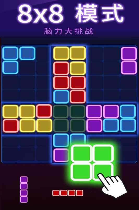 u4fc4u7f57u65afu65b9u5757u6d88u6d88u6d88