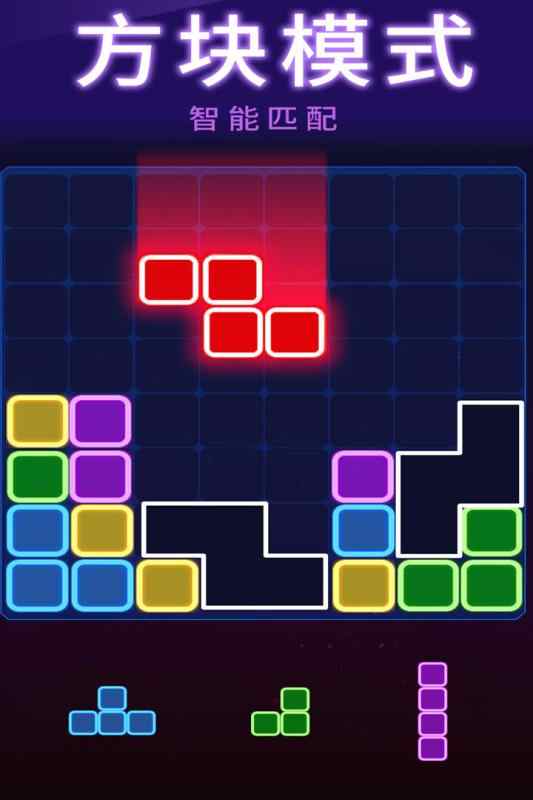 u4fc4u7f57u65afu65b9u5757u6d88u6d88u6d88