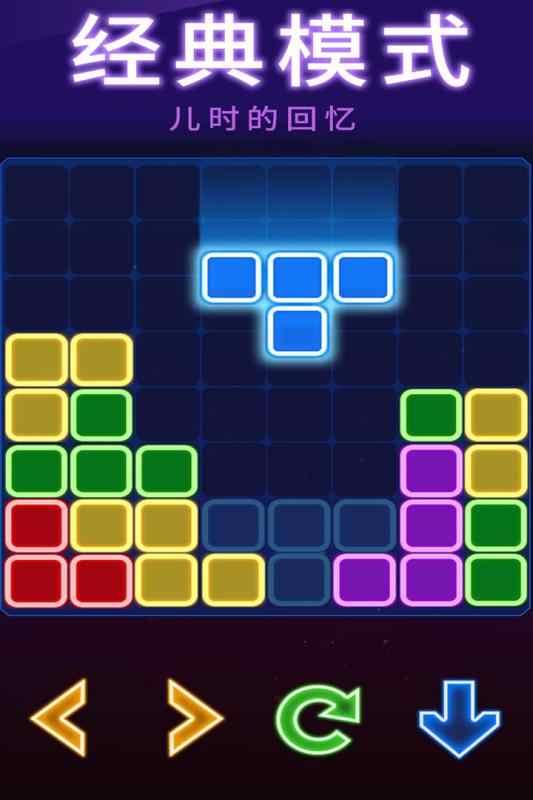 u4fc4u7f57u65afu65b9u5757u6d88u6d88u6d88
