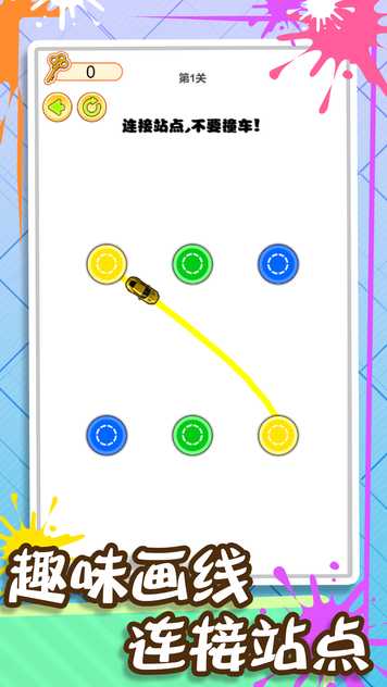 20233711529663750 (1)_结果.jpg