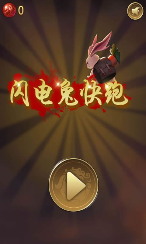sj~149314_screenshot_5d7f3bb2eb95c.jpg