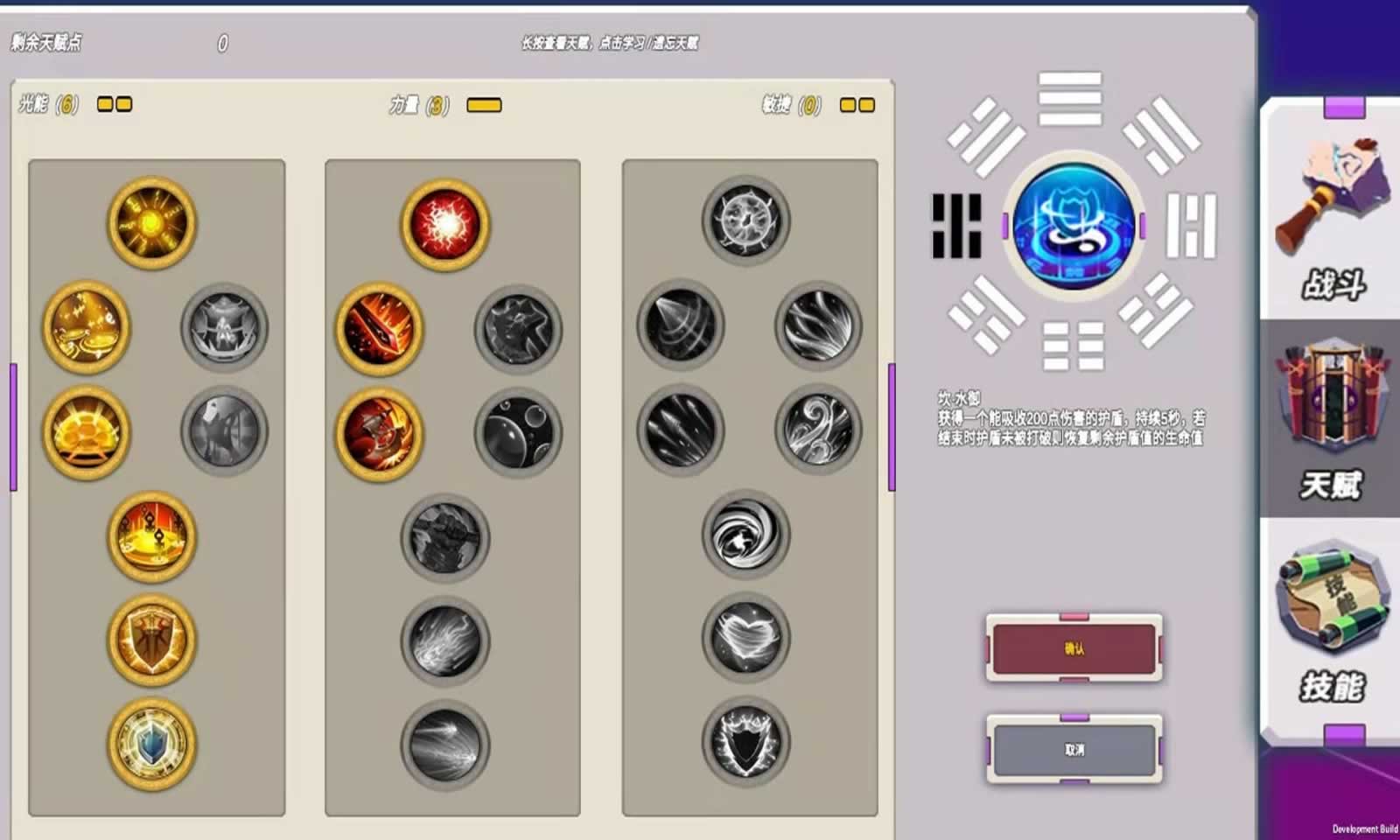 sj~223095_screenshot_61a6d87a3010d.jpg