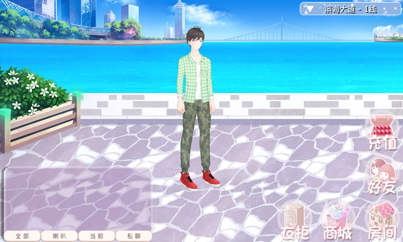 sj~131057_screenshot_5c0ddd3a9d2b9.jpg