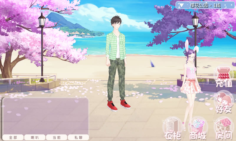 sj~131057_screenshot_5c0ddd3c0113a.jpg