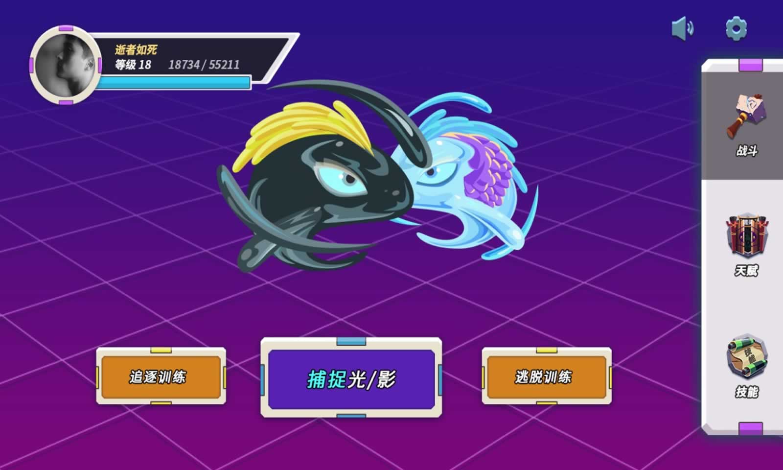 sj~223095_screenshot_61a6d87982188.jpg