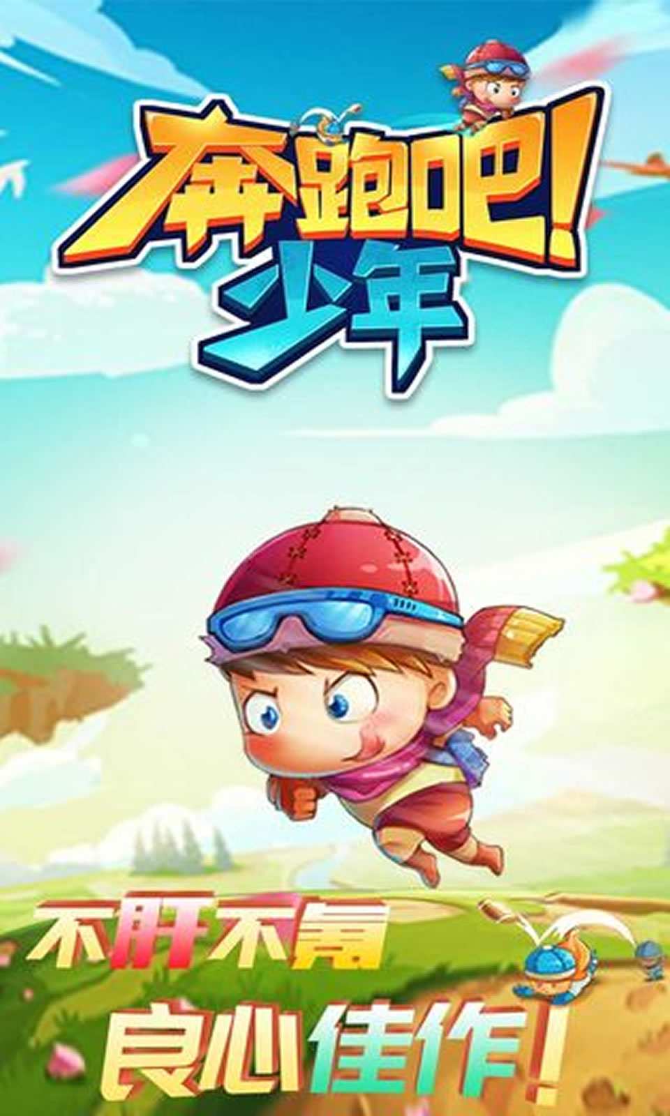 sj~168439_screenshot_5f101079d50fb.jpg