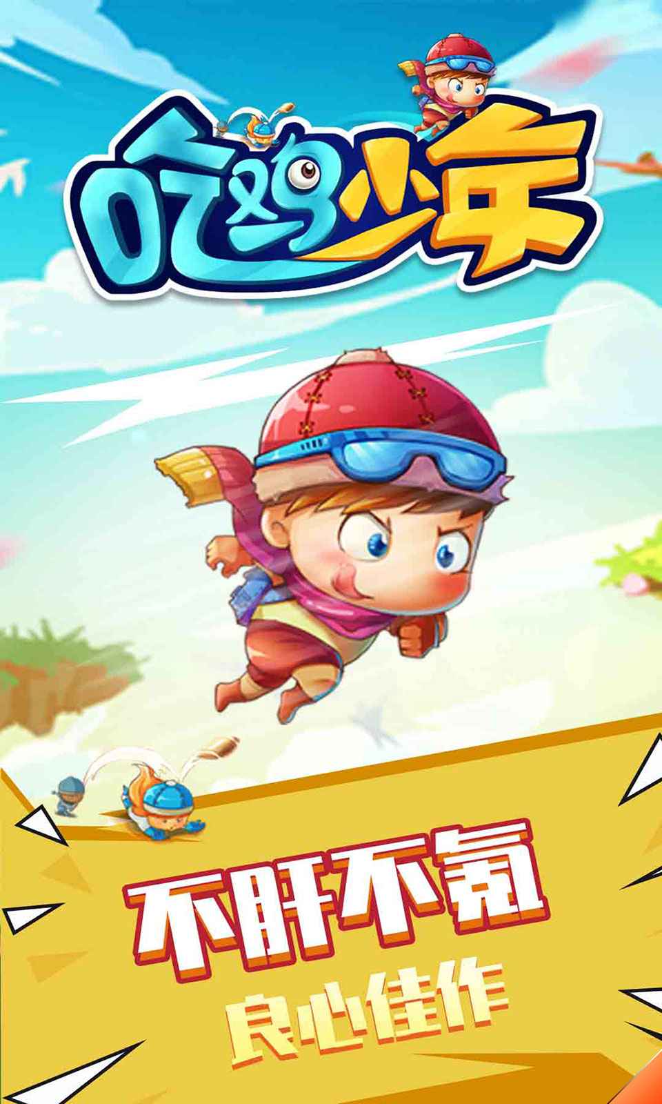 sj~opensj_5f697167f2838.jpg