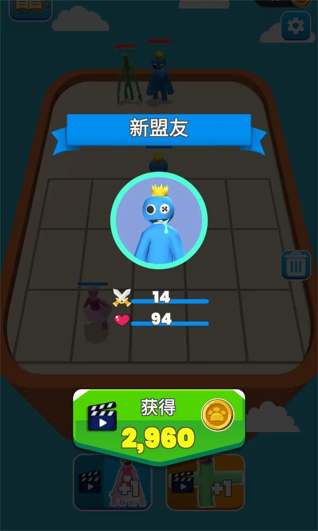 u5408u5e76u5927u5e08uff1au5f69u8679u670bu53cb