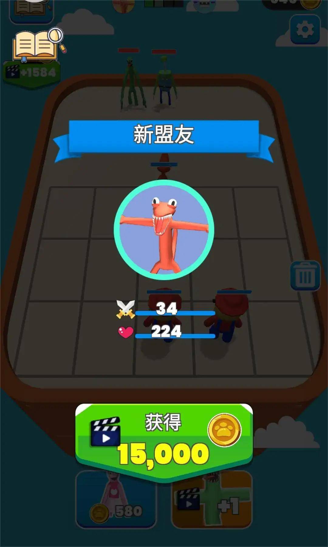 u5408u5e76u5927u5e08uff1au5f69u8679u670bu53cb