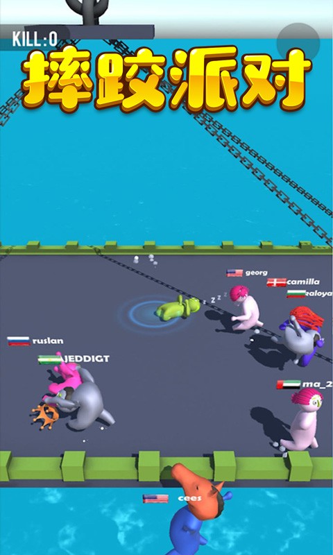 u6454u8de4u6d3eu5bf9