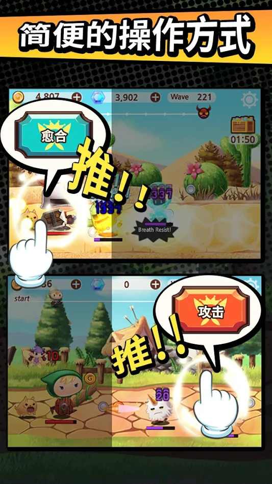 u7a81u7136u6210u4e3au52c7u58eb
