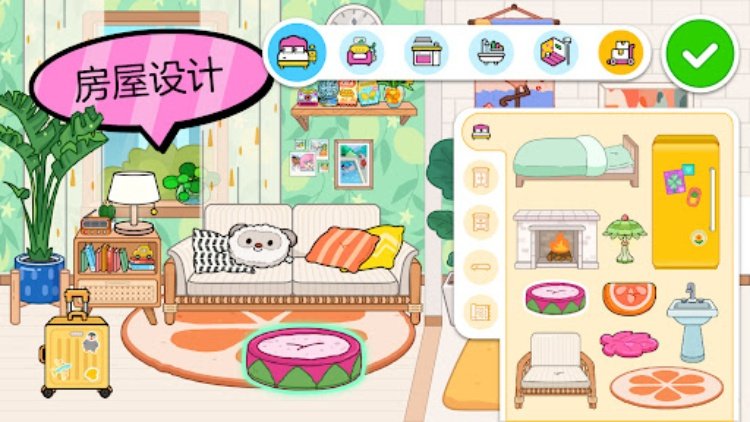 Aha World: Doll Dream House