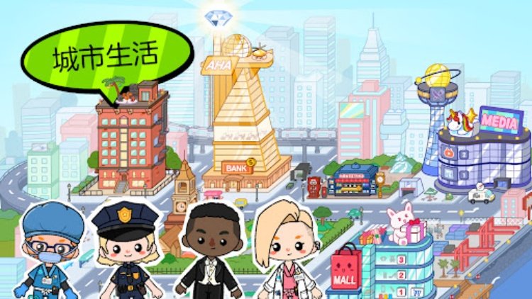 Aha World: Doll Dream House