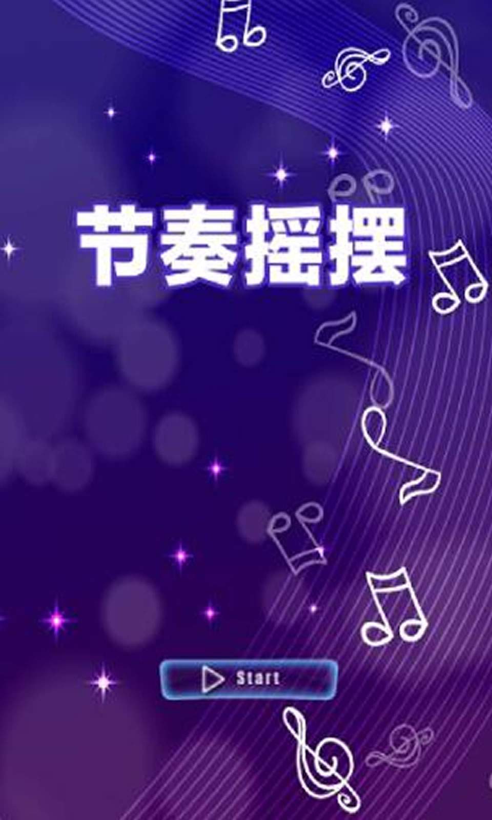 sj~196218_screenshot_6098d2dd05d06.jpg