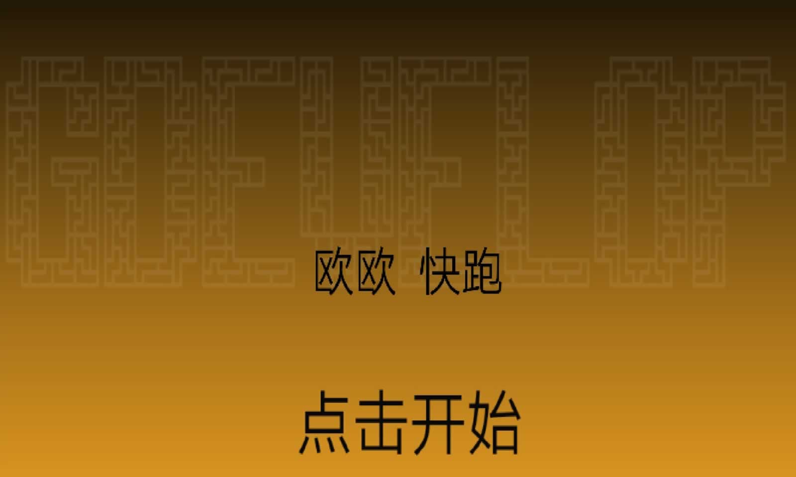 sj~162425_screenshot_5eb2662cc2020.jpg