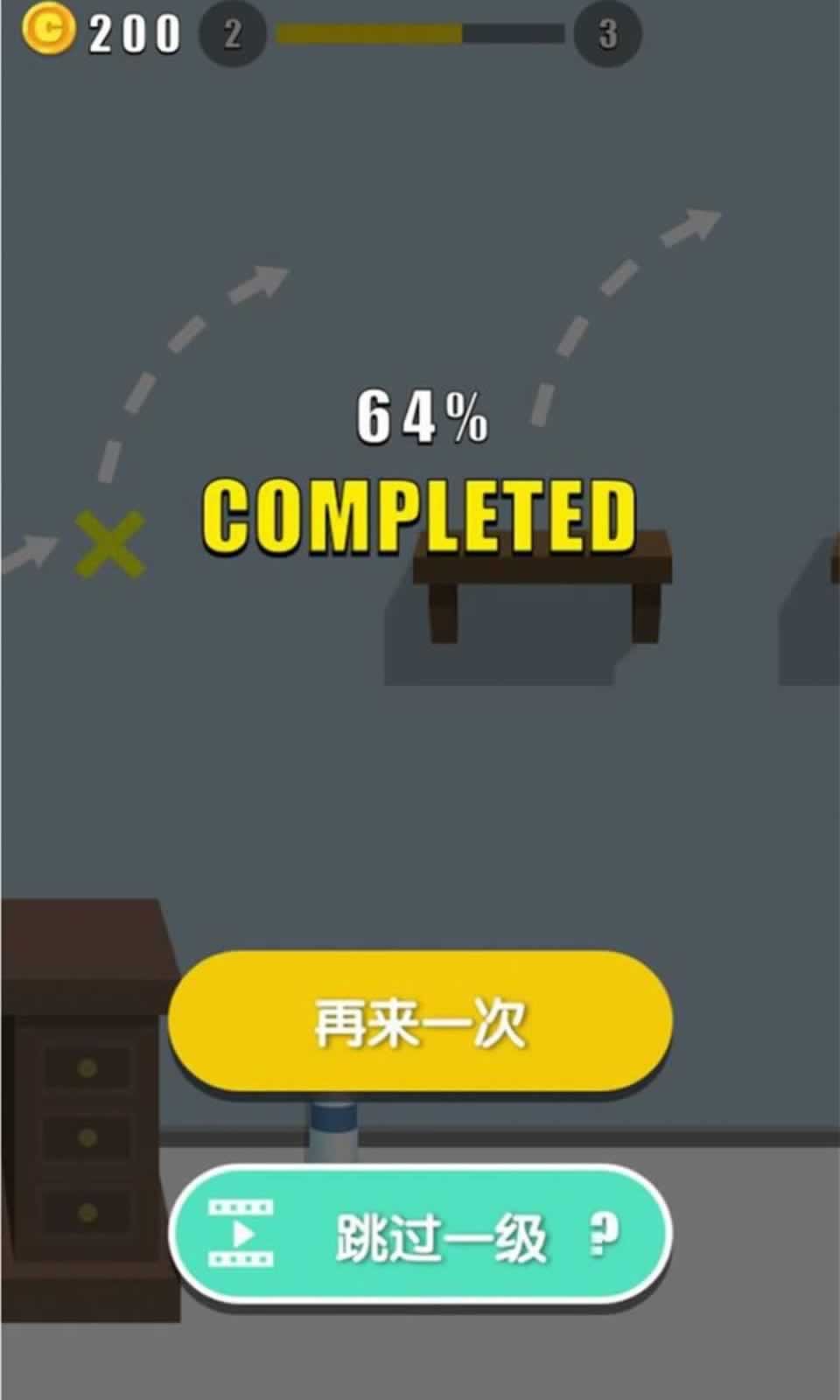 sj~231135_screenshot_6221c1bff2996.jpg