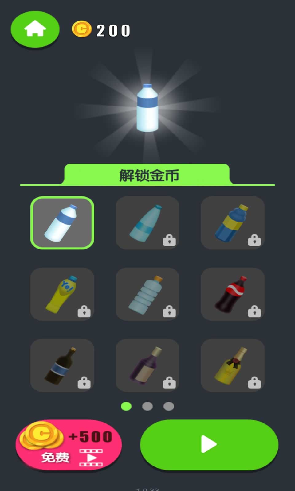 sj~231135_screenshot_6221c1c0538d6.jpg
