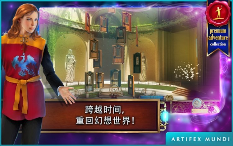 侦探沃克：神秘冒险
