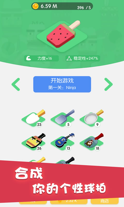 sj~144377_screenshot_5d1ef8adca30a.jpg